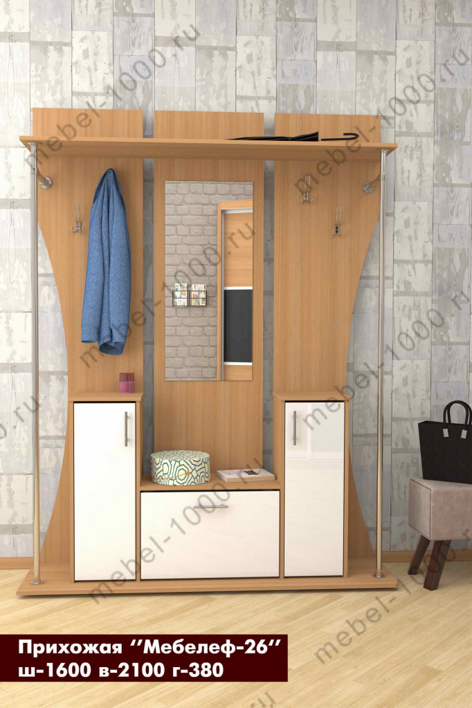 prihozhaya-mebelef-26-belaya.jpg