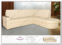 Угловой диван "Рондо-2" с банкеткой
